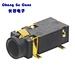 High quality 3.5 Headphone socket five pin patch PJ-327 three section audio socket with positioning